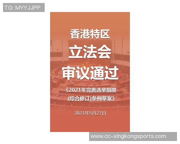 尤文图斯全面改革球探体系传统球探工作正式结束