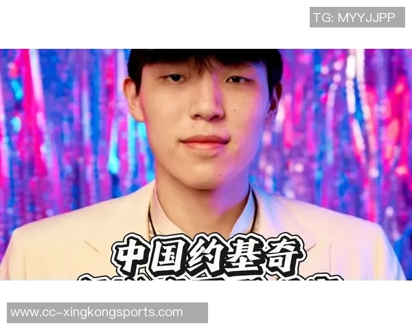 队记称赞杨瀚森实力超群小约基奇之名实至名归球队管理层眼光独到