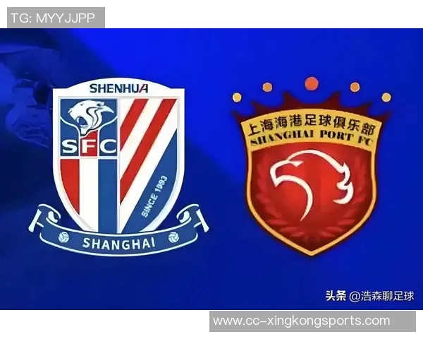 中超争冠悬念揭晓海港战平英博成功夺冠蓉城提前出局