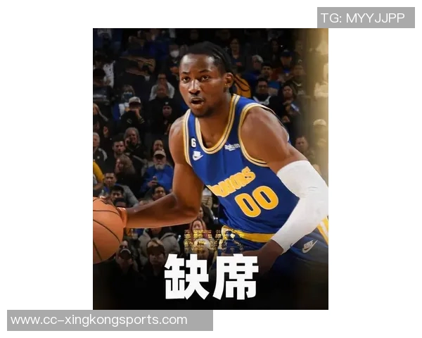 勇士或将交易库明加科尔对其表现不满引发猜测