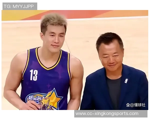 郭艾伦在星名人赛中狂砍43分率队获胜荣膺个人首个MVP奖杯