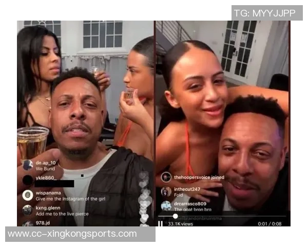 皮尔斯谈女性当第三者的心理动机与成功观念的关系