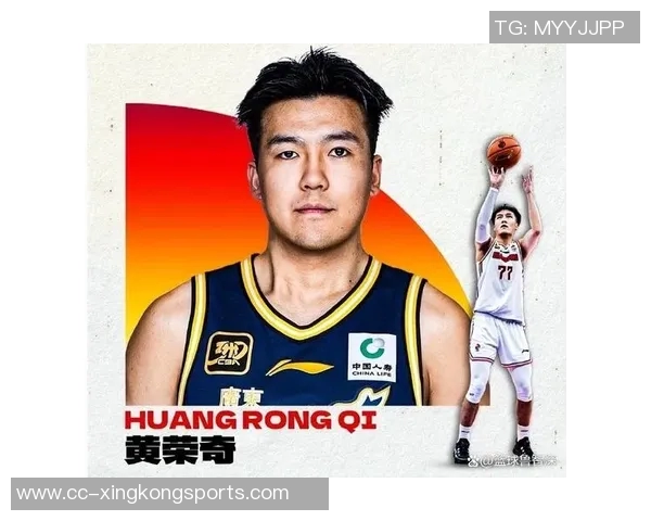 CBA自由球员名单揭晓阿泽黄荣奇曾繁日引关注