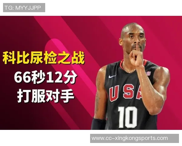 莫布里半场状态低迷仅得7分失误频繁表现令人失望