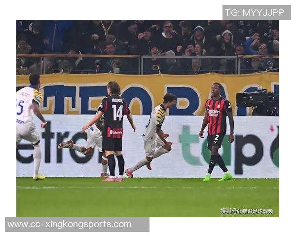 阿尔贝蒂尼谈米兰争冠之路强调克服低谷的重要性