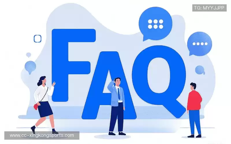 用户FAQ